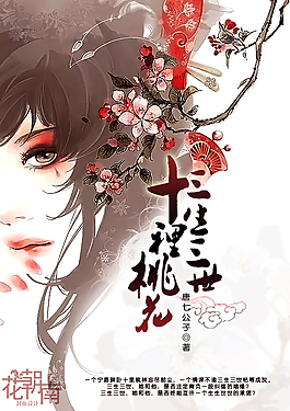 海角大神 邻居少妇
